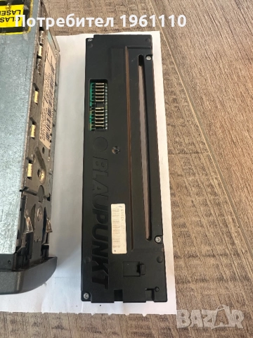 Blaupunkt Essen CD31 Audo Radio, снимка 11 - Аксесоари и консумативи - 52610727