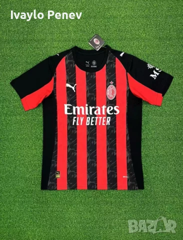 Ново! Milan / Милан официални тениски 2025/2026 Roma Lazio