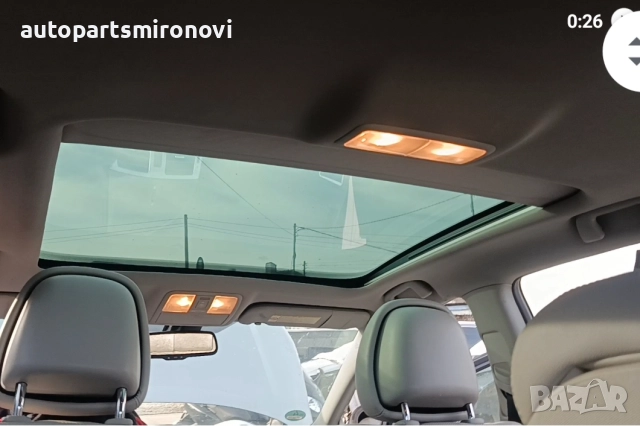 На части Авенсис Т27 фейс D-cat, снимка 8 - Автомобили и джипове - 52713596