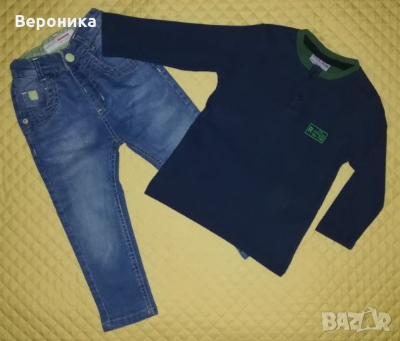 Продавам Детски Комплект 