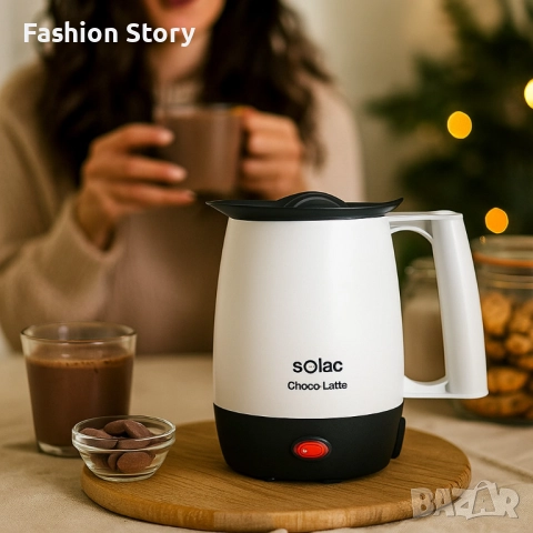 Уред за затопляне на мляко и правене на горещ шоколад Solac Choco-Latte