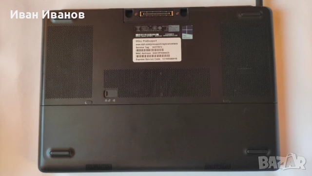 Лаптоп - работна станция dell precision 7510 i5/ 512gb/8gb/ FHD, снимка 6 - Лаптопи за работа - 51184337