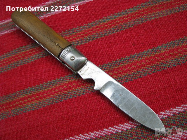 Немски военен нож ножка, снимка 2 - Антикварни и старинни предмети - 32742008