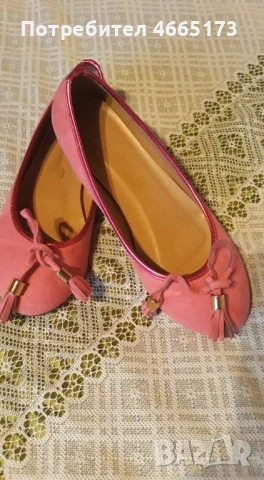 Ежедневни Обувки