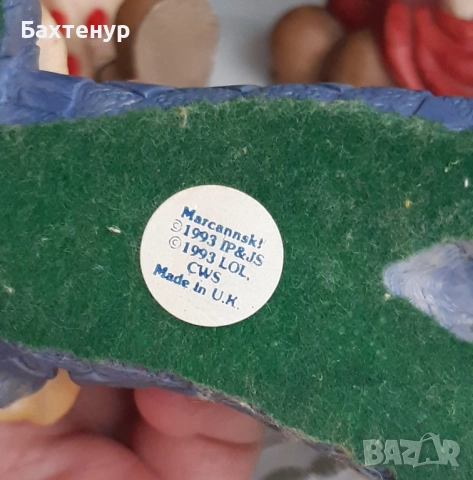 веселяци колекция , снимка 5 - Нумизматика и бонистика - 52208872