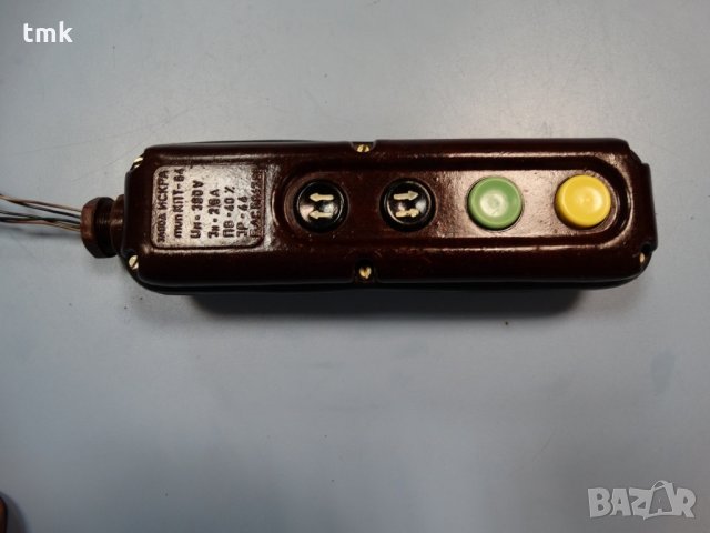 Бутониера КПТ-64, снимка 3 - Резервни части за машини - 26886798