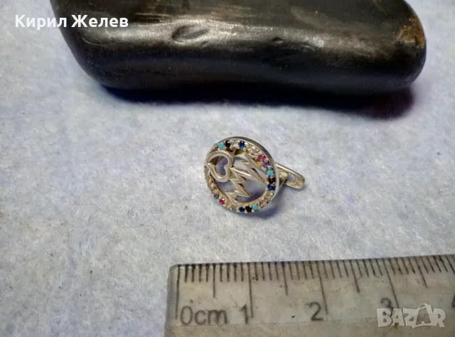 СТАРА СКЪПОЦЕННА СРЕБЪРНА ОБЕЦА СРЕБРО ВИСОКА ПРОБА с РАЗНОЦВЕТНИ ПОЛУСКЪПОЦЕННИ КАМЪНИ 48597, снимка 6 - Антикварни и старинни предмети - 49522578