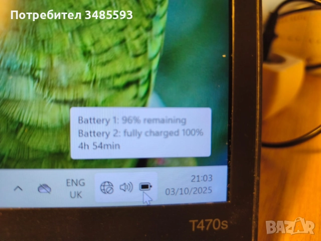 Lenovo T470s, снимка 11 - Лаптопи за работа - 51999192