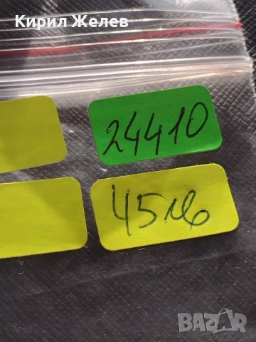 Сребърна монета 1597г Олнус Сигизмунд трети за КОЛЕКЦИЯ 24410, снимка 10 - Нумизматика и бонистика - 42930194