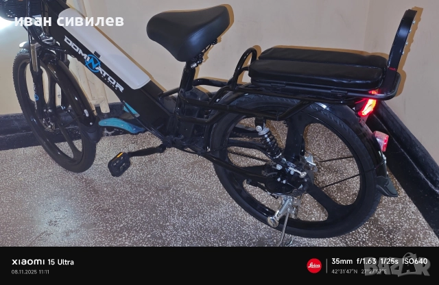 Електрическо колело , снимка 5 - Велосипеди - 52950639