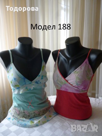 Различни модели дамски потници, снимка 3 - Потници - 20219026