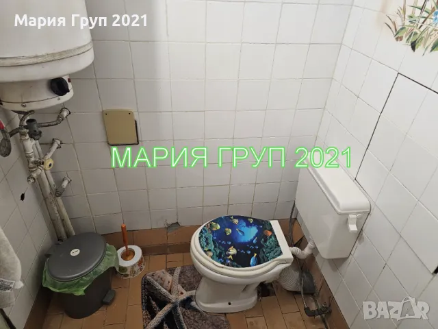 !!!ТОП ОФЕРТА!!!Продавам Обзаведен Апартамент в гр. Димитровград близо до Църквата!!!, снимка 10 - Апартаменти - 48882730