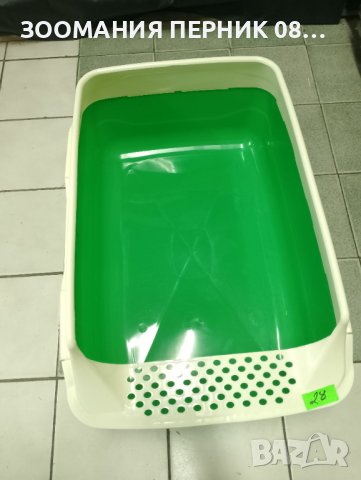 Зелена Огромна котешка тоалетна леген 62/43/14 см