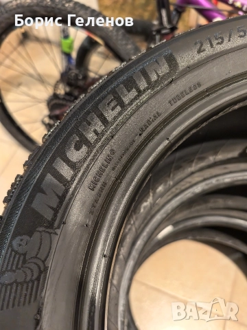 Зимни гуми Мишелин Алпин6, снимка 2 - Гуми и джанти - 52849755