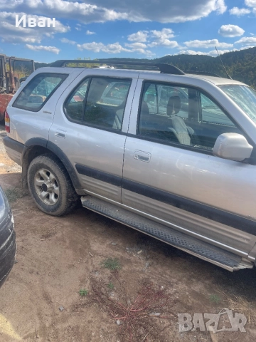 Opel Frontera Б 2.2dti за части, снимка 3 - Автомобили и джипове - 52034419