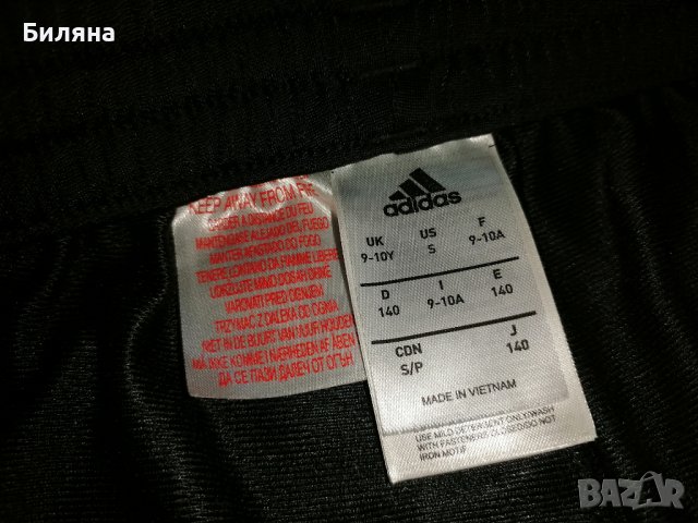 Оригинално долнище Adidas, снимка 3 - Детски анцузи и суичери - 37622541