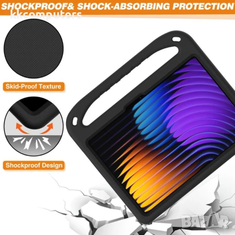 Xiaomi Pad 7 / Pad 7 Pro EVA Калъф с Дръжка, Стойка и Скрийн Протектор – 6 Цвята, снимка 11 - Калъфи, кейсове - 50513541