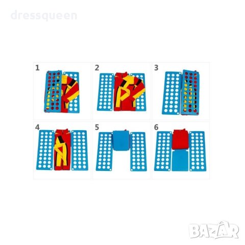 1512  Универсална дъска за сгъване на дрехи, снимка 2 - Други стоки за дома - 44126846