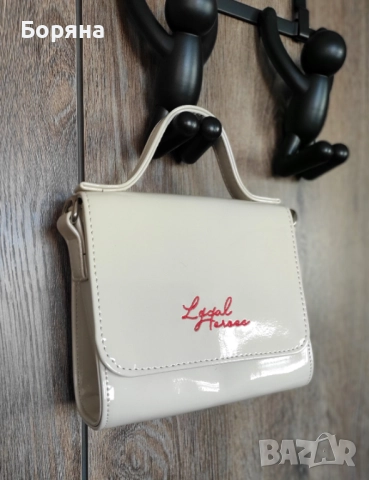 Local Heroes нова малка бяла чанта