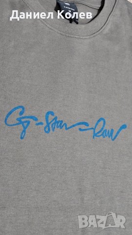 G-Star Raw тениска – памук, размер M, снимка 3 - Тениски - 51104609