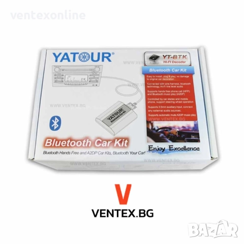 Yatour BTK Bluetooth/AUX интерфейс за Ford Fiesta, Focus, Mondeo, снимка 5 - Аксесоари и консумативи - 52399321