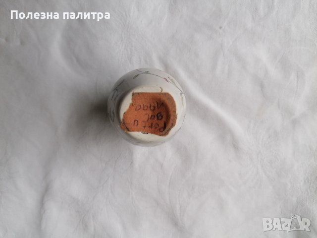 💕🧸Красива декоративна вазичка Португалия 1990, снимка 3 - Декорация за дома - 43899291