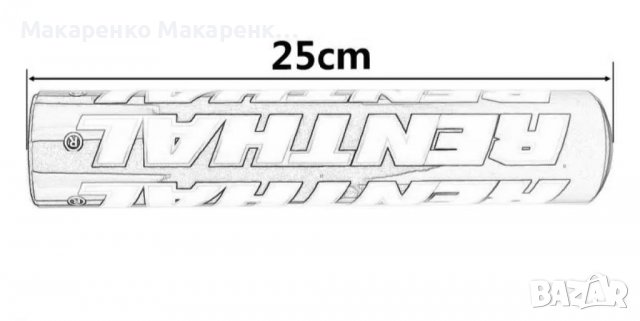 Кросбар гъба за кормило  Renthal кръгла, снимка 4 - Мотоциклети и мототехника - 36957898