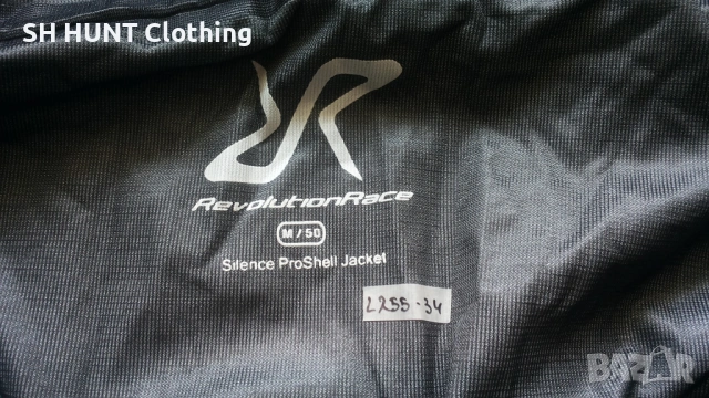 Revolution Race Silence Pro Shell Waterproof Jacket размер 50 / M яке водонепромокаемо - 1907, снимка 16 - Екипировка - 53157367