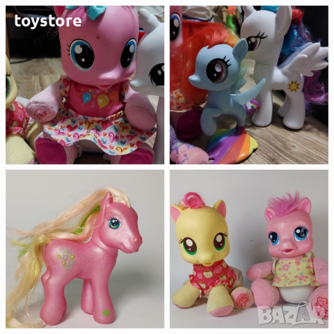 My Little Pony / Моето Малко Пони играчки, снимка 2 - Фигурки - 44914264