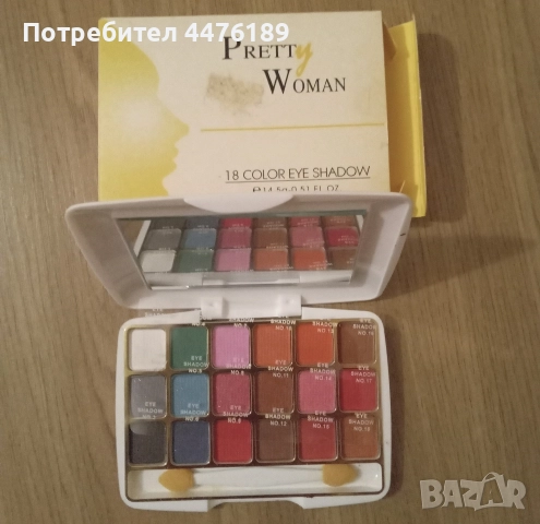 Козметични комплекти AVON 4 продукта, снимка 14 - Комплекти и лотове - 52742742