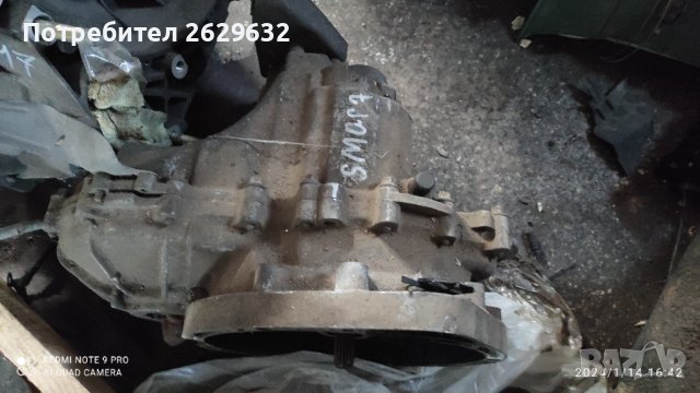 Скорости Смарт 0.6, снимка 2 - Части - 43823099