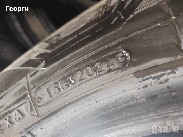 4бр.зимни гуми 235/65/16C Toyo, снимка 7 - Гуми и джанти - 52510241