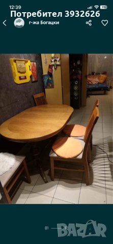 Маса за трапезария, снимка 1