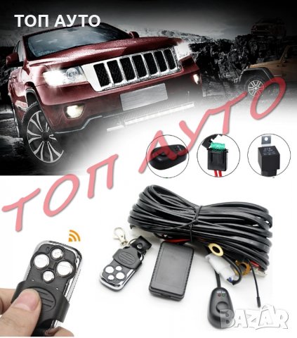 Блутут Bluetooth Модул Ford Форд Мк2 Мк3 Мерцедес Безжичен Модул, снимка 11 - Аксесоари и консумативи - 35276106