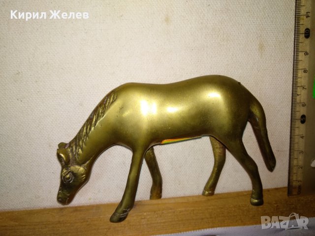 МНОГО КРАСИВО Стао МЕСИНГОВО КОНЧЕ Декоративна МЕТАЛНА СТАТУЕТКА Арт ФИГУРКА За ДОМА КОЛЕКЦИЯ 15429, снимка 9 - Статуетки - 43891629