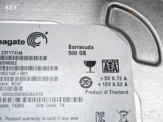 DVR Hikvision 8 канала 500gb HDD 1080p DS-7108HGHI-F1, снимка 4 - Комплекти за видеонаблюдение - 53120225