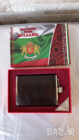 Манерка - сувенирна - България - неръждаема стомана, снимка 3 - Други - 53028581