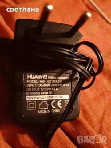 захранващ адаптер 