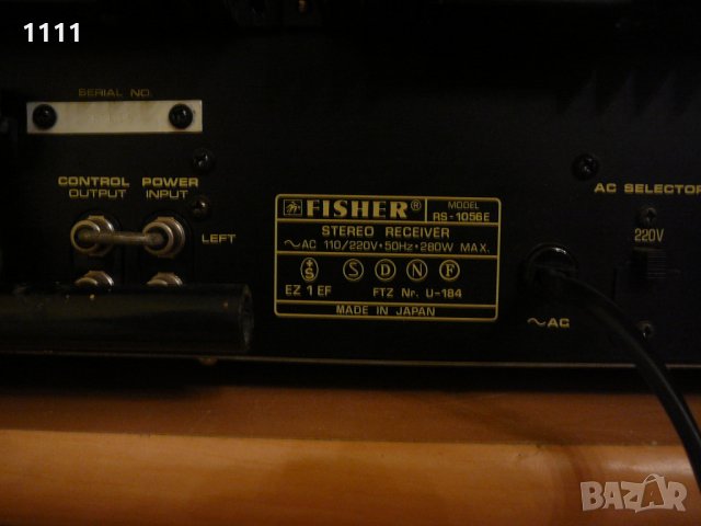 FISHER RS-1056E, снимка 8 - Ресийвъри, усилватели, смесителни пултове - 35322376