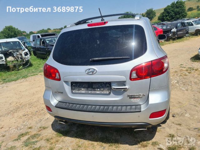 Хюндай санта фе 2,2 дизел на части, снимка 6 - Автомобили и джипове - 40239373