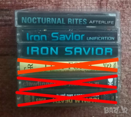 Аудио касети по 7 лева, снимка 8 - Аудио касети - 50163322