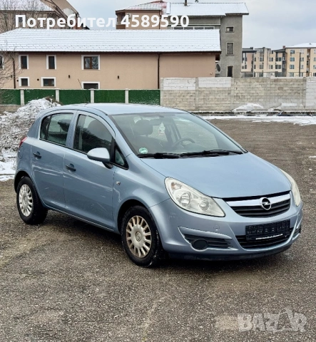 Opel Corsa Климатик* Бензин* 173хил.км* Пълна Сервизна Книжка, снимка 9 - Автомобили и джипове - 53155696