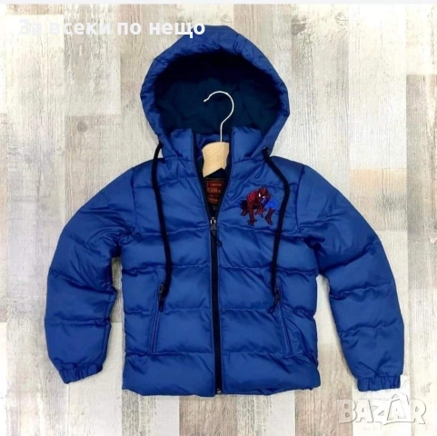 НАМАЛЕНИЕ🔥🔥🔥Spiderman Детско Зимно Яке С Качулка Спайдърмен - 3 Налични Цвята Код B416, снимка 3 - Детски якета и елеци - 52357253