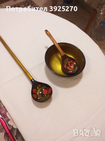 Руска лакова голяма купа , снимка 5 - Форми - 43440687