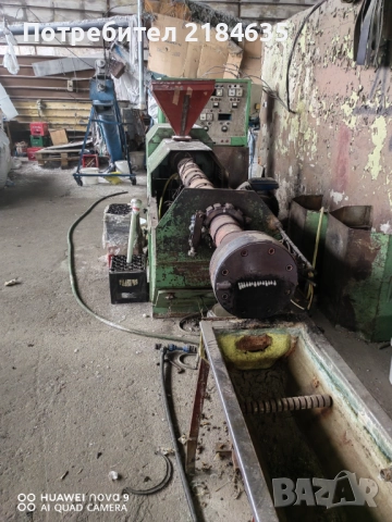 Линия за рециклиране на найлон , снимка 15 - Други машини и части - 52712688