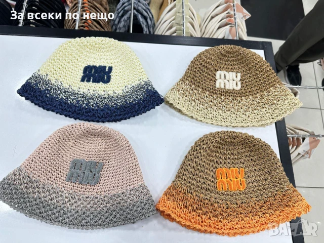 Miu Miu Лятна Шапка Миу Миу - Налични Различни Цветове Код E533, снимка 5 - Шапки - 50803211