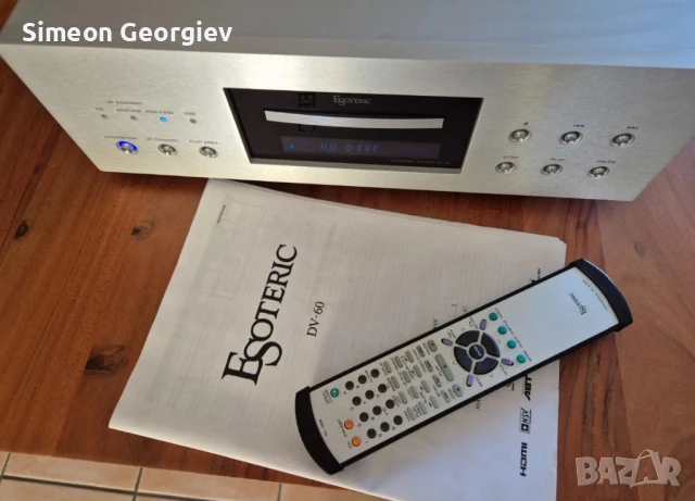 Промо цена ! Esoteric DV-60 230V, снимка 5 - Други - 50483004