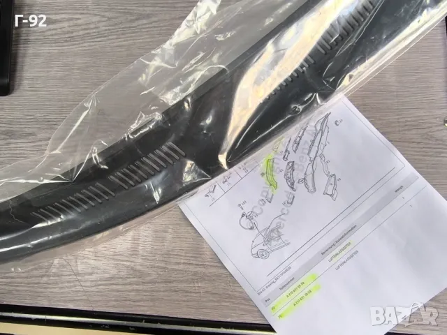 A2108310958+A2108311058**NEU**MERCEDES-BENZ**W210**Лайсни под чистачката**, снимка 12 - Части - 50050442