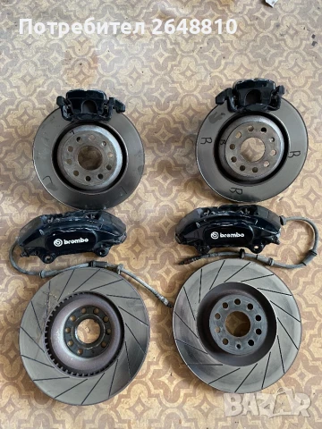 Спирачен кит Brembo за VAG, снимка 1