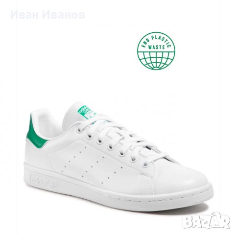 оригинални кецове/ маратонки Adidas Stan Smith Primegreen  номер 41-41,5, снимка 6 - Маратонки - 40159597